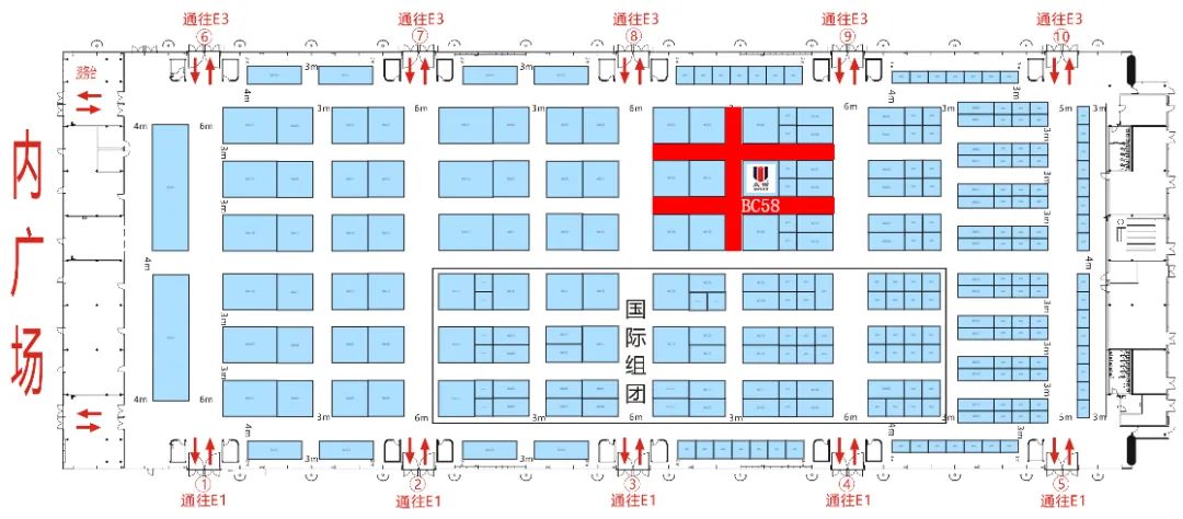 上海众御成功参加-第100届中国劳动保护用品交易会(图4)