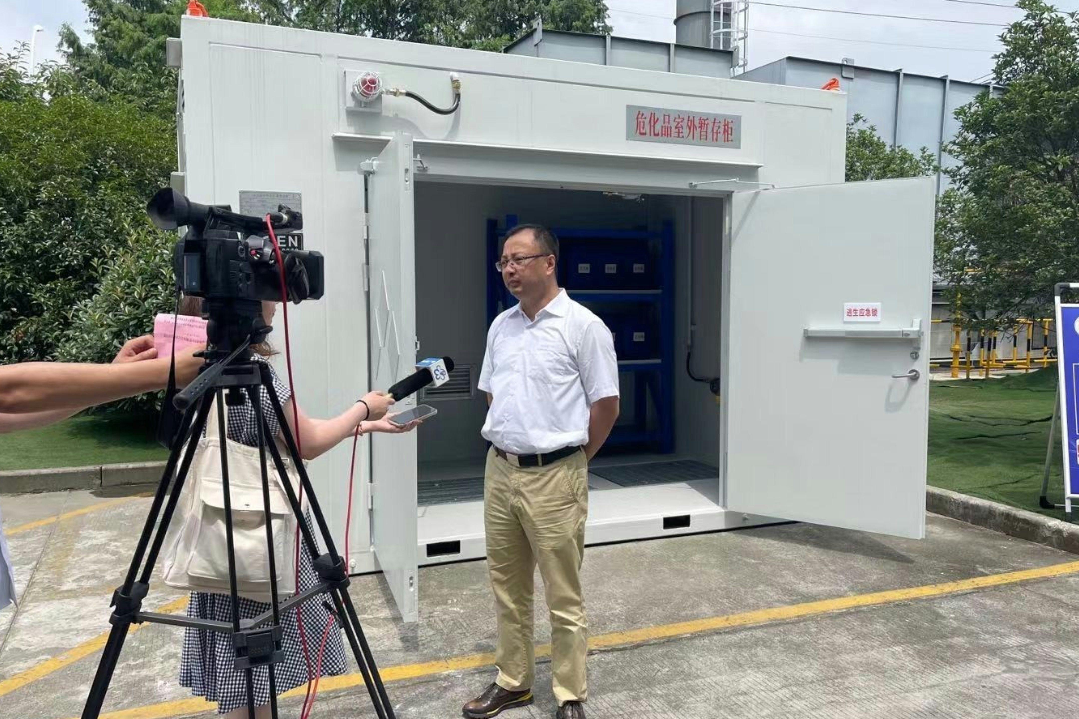 【无锡地标发布】众御提供危险化学品中间储存设施相关产品