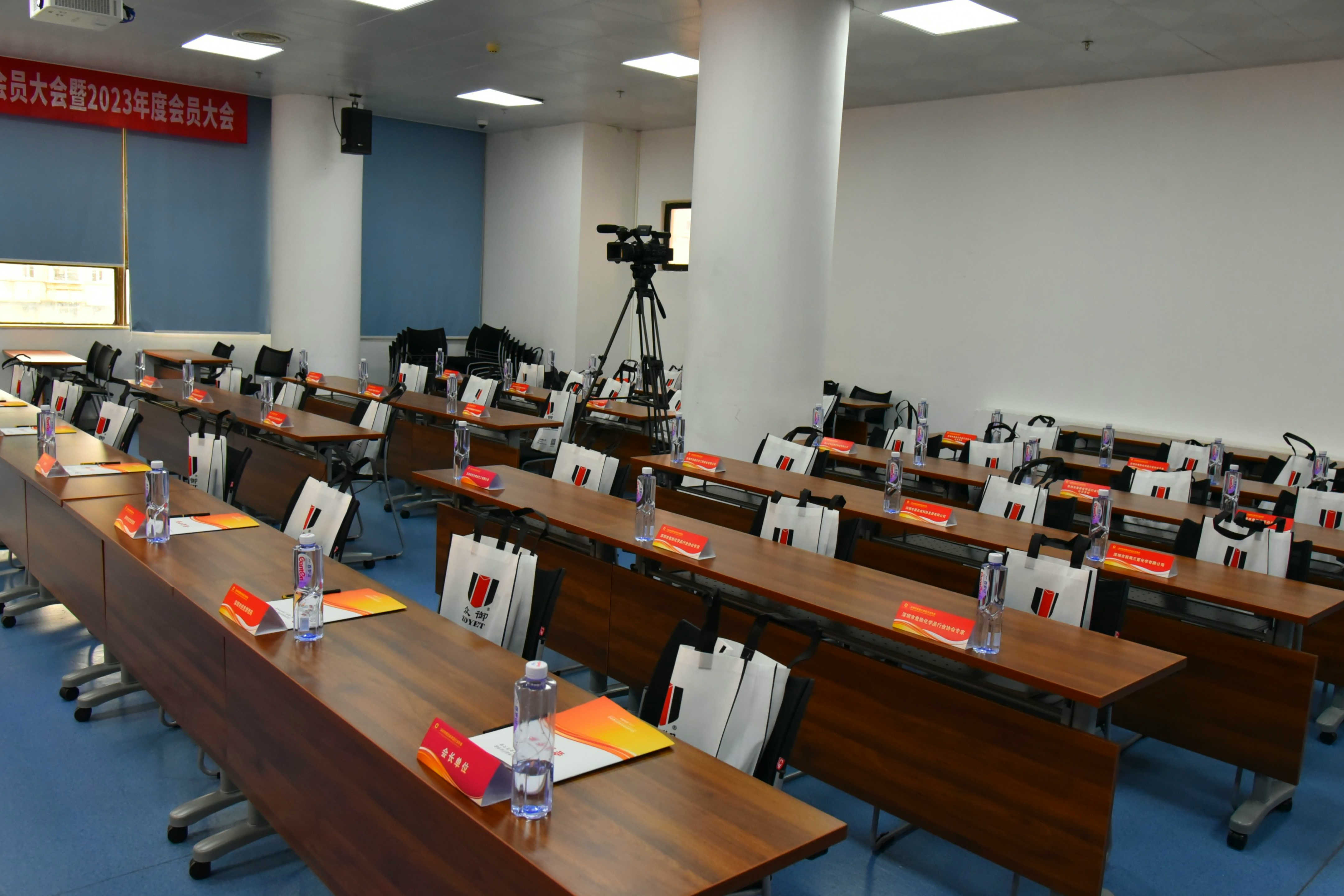 深圳市危险化学品协会第二届第二次会员大会顺利召开