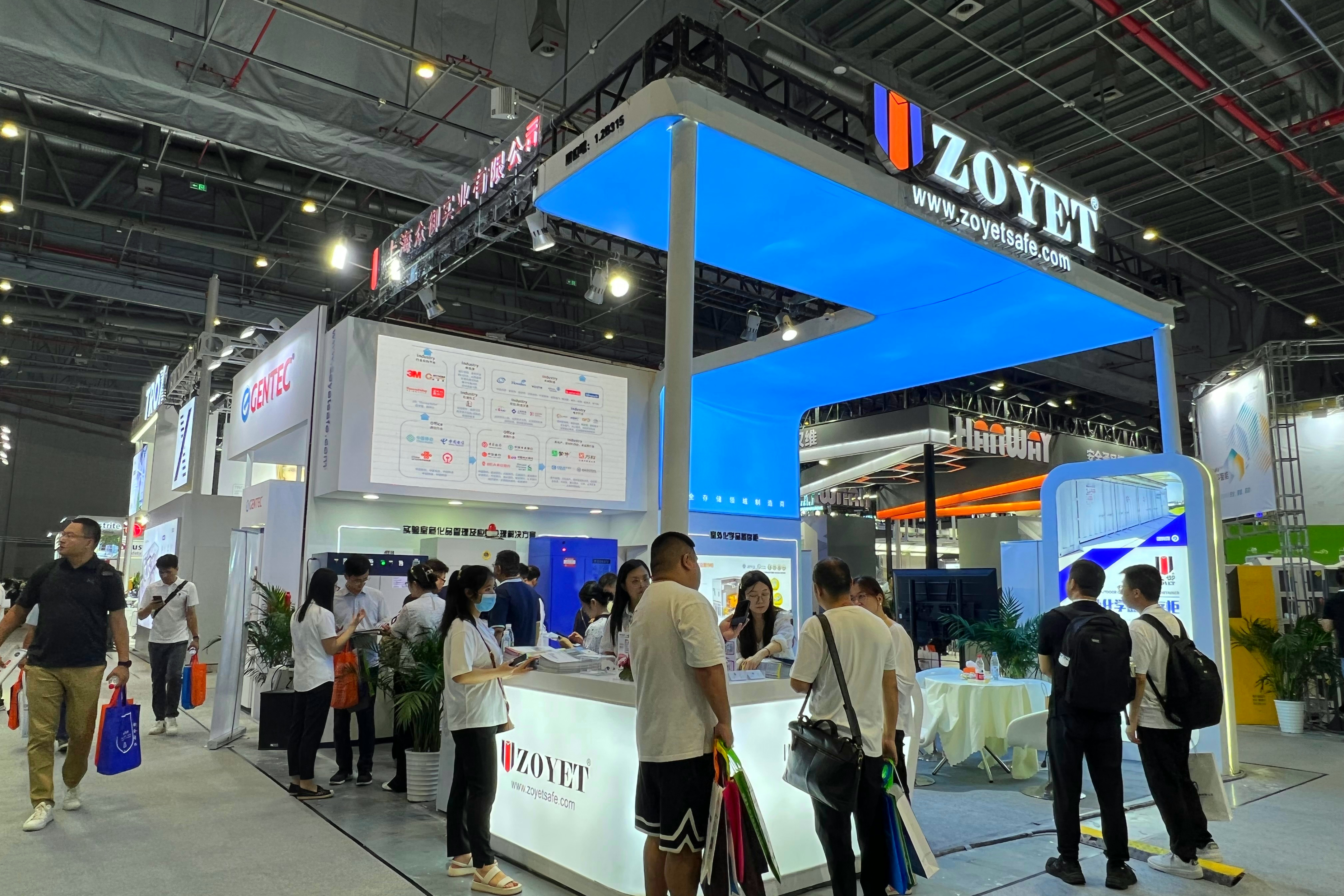 慕尼黑上海分析生化展