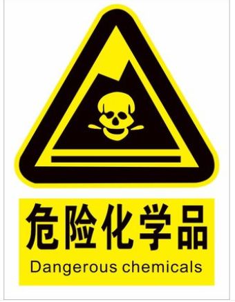 c5d4a9ccbec40d0b6be86cc13503107f_u=2866879504,3327214589&fm=224&app=112&f=JPEG_w=340&h=438.jpg